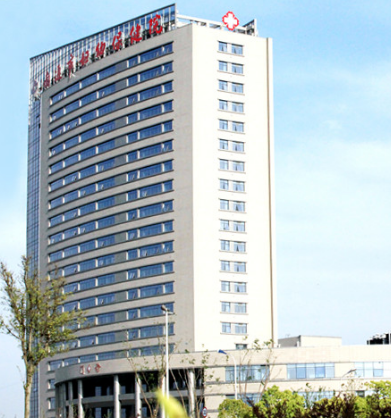 全自動陰道分泌物萝卜AV视频走進南通市婦幼保健院