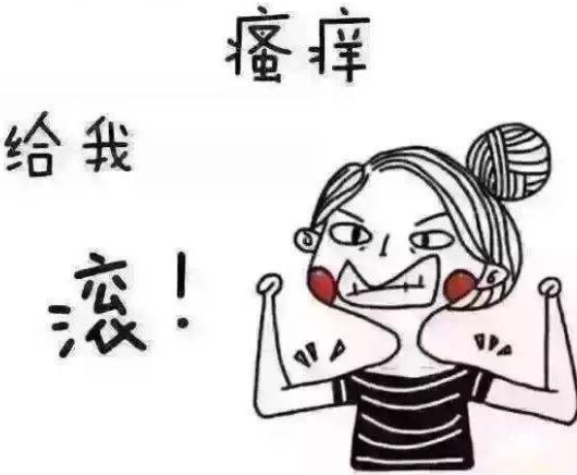 陰道分泌物萝卜AV视频廠家分析女士易患發炎的根本原因
