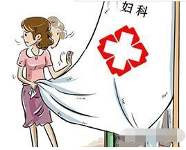 陰道炎萝卜AV视频廠家分析外陰白斑初期症狀