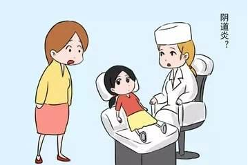 白帶萝卜AV视频廠家白帶異常的原因