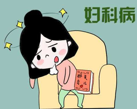 全自動白帶萝卜AV视频淺析女性陰道幹澀的原因