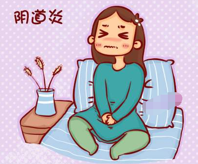 陰道炎萝卜AV视频剖析產後陰道炎的症狀
