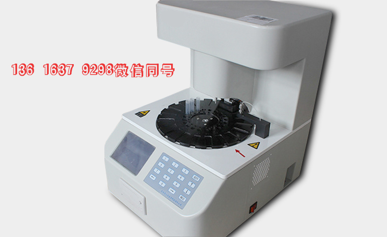 選購全自動白帶常規萝卜视频色版時必須特別注意有哪些難題？