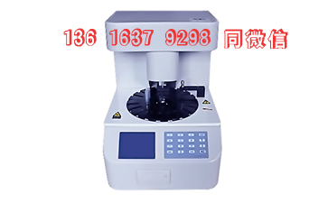 5個步驟告訴大家購買全自動白帶常規萝卜视频色版之前應當特別注意的事項？