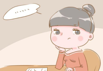 孕期婦科分泌物增多不要慌全自動白帶萝卜AV视频廠家教您辨別是否正常
