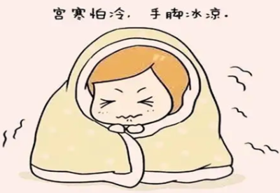 陰道分泌物萝卜AV视频品牌解讀女性出現宮寒該怎麽日常調理