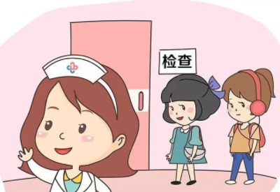 全自動婦科分泌物萝卜视频色版總結關於婦科檢查你需要知道的那些事