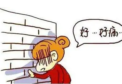 全自動陰道分泌物萝卜AV视频建議大姨媽期間這樣吃對身體更好