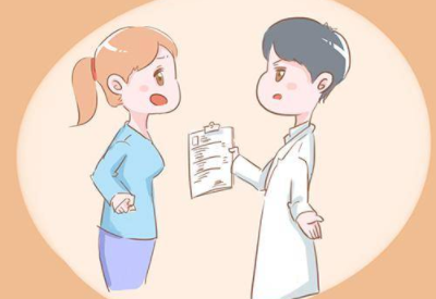 白帶萝卜AV视频品牌：捂出來的婦科炎症_這幾種情況你中招了嗎