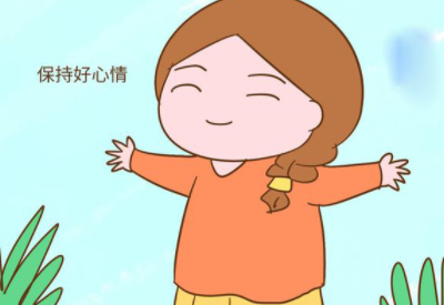 陰道分泌物萝卜AV视频廠家分析好心情有助於減少女性“炎症”發生
