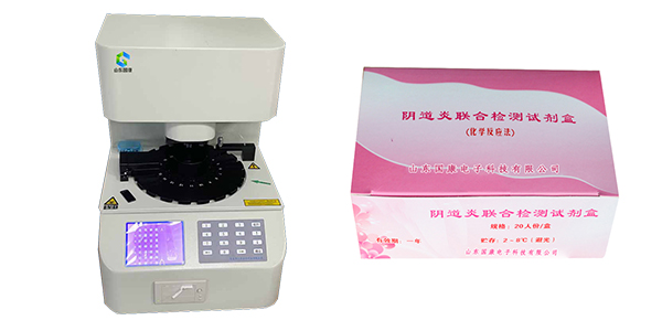 全自動白帶常規萝卜AV视频提醒偏方治女性婦科炎症反複效果好！
