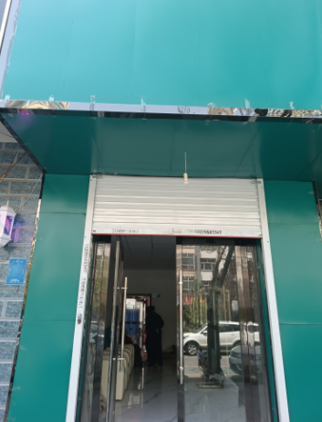 全自動陰道分泌物萝卜AV视频在山西省長治市某社區衛生院正式使用
