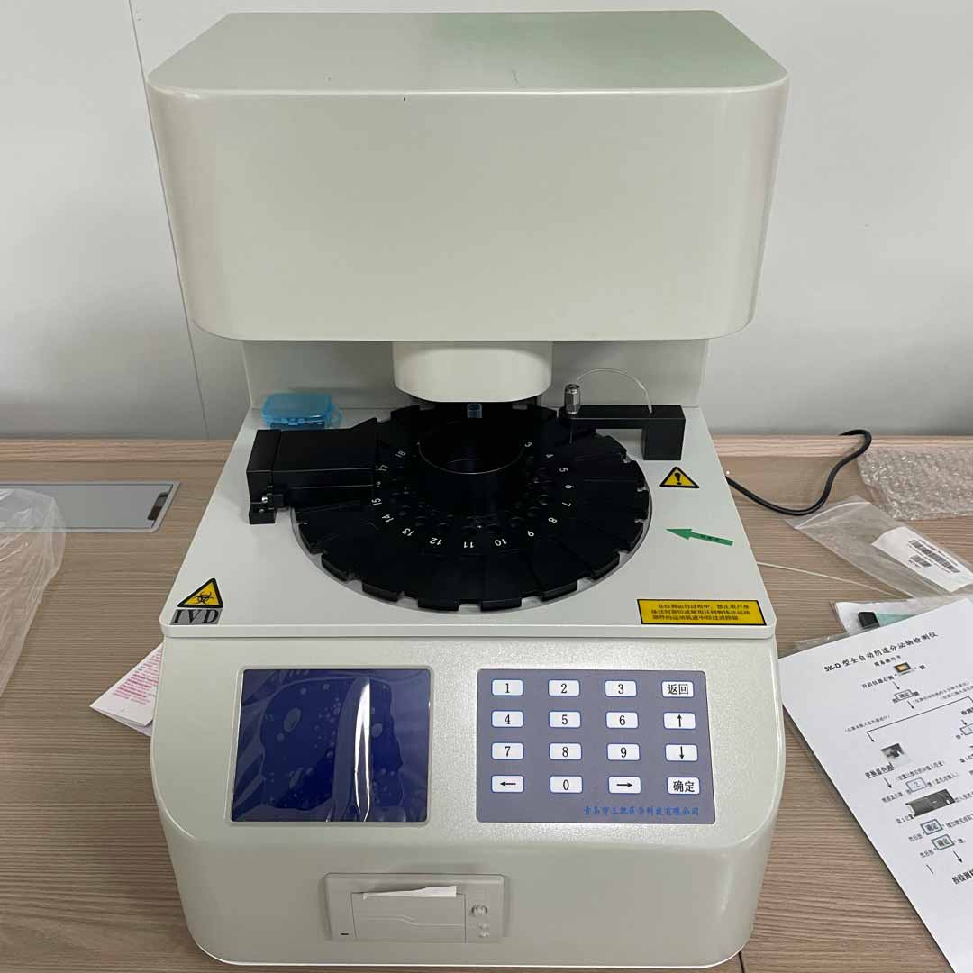全自動陰道分泌物萝卜AV视频器提示白帶發黃增加的隱患，一定要重視！