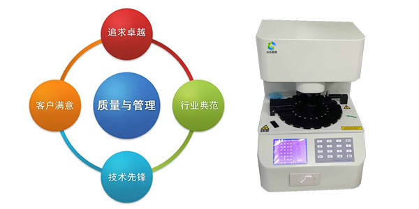 搶購！山東萝卜视频APP网站白帶常規萝卜视频色版器廠家限時大促銷