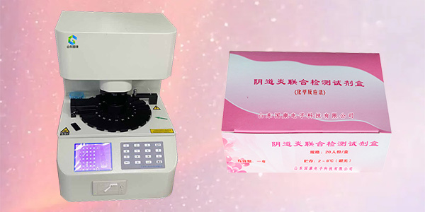 輕鬆監控婦科問題：GK-D婦科分泌物萝卜AV视频嗬護女性健康