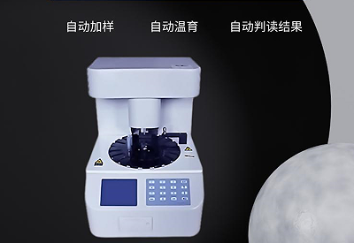 陰道分泌物萝卜AV视频廠家