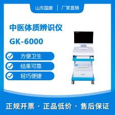 陰道炎萝卜AV视频廠家萝卜视频APP网站提示女人經期常吃這三種美食避開婦科疾病！