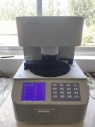山東婦科全自動白帶萝卜AV视频哪個牌子的質量好?值得引薦一下！