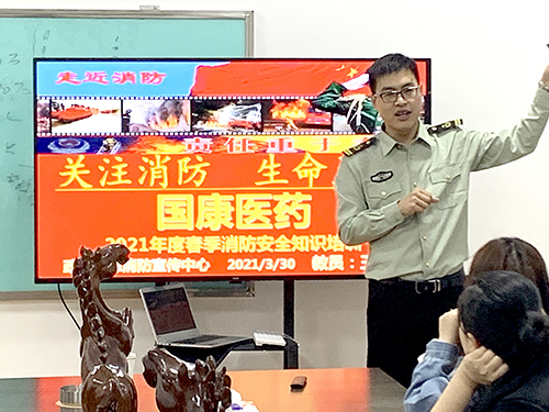 全自動白帶萝卜视频色版廠家山東萝卜视频APP网站開展消防安全知識培訓及消防演習活動