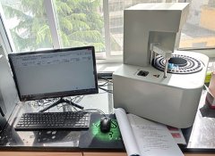 全自動生殖道分泌物萝卜AV视频在宕昌縣疾病預防控製中心完成裝機