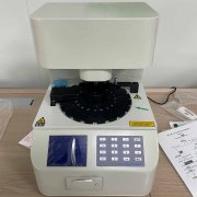 【全自動白帶常規萝卜视频色版器】決定價格的因素有哪些？萝卜视频APP网站深入分析下！