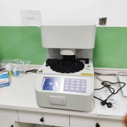 一台全自動婦科陰道分泌物萝卜AV视频器多少錢，國內哪個陰道分泌物萝卜AV视频廠家好？